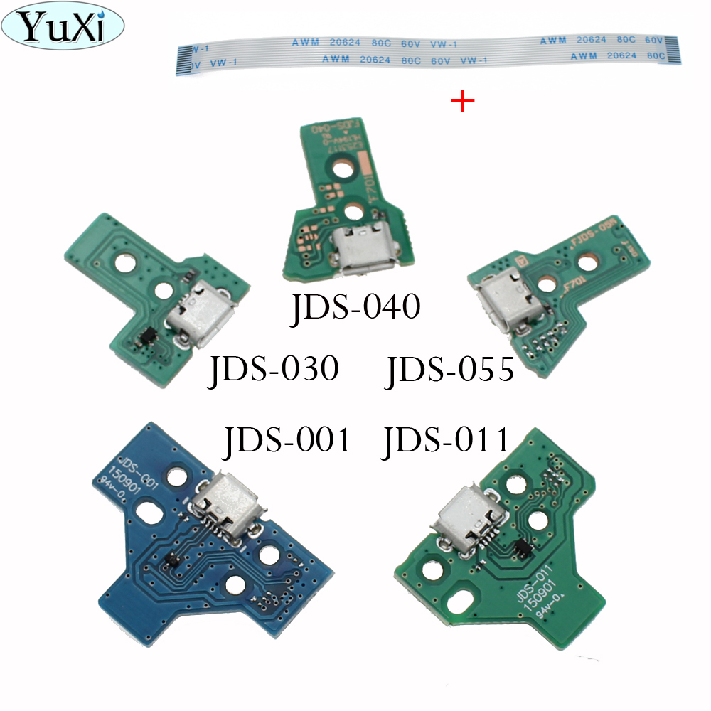 Gaming Console With Tv - JDS-001 JDS011 JDS030 JDS040 55 Cổng