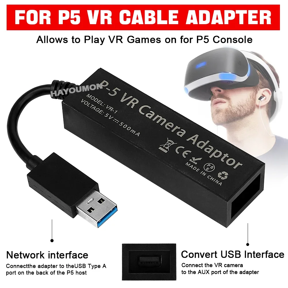 Gaming Console Buttons - For PS5 VR Cable Adapter For