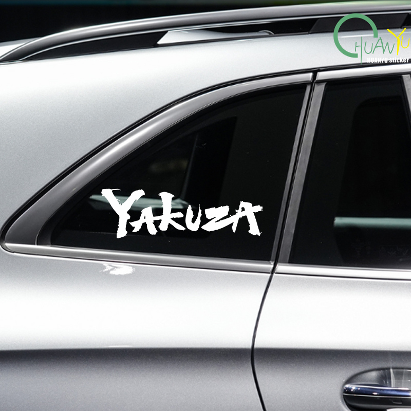 Yakuza Game Logo Car Stickers  - đánh giá và giá Gaming Console In Car