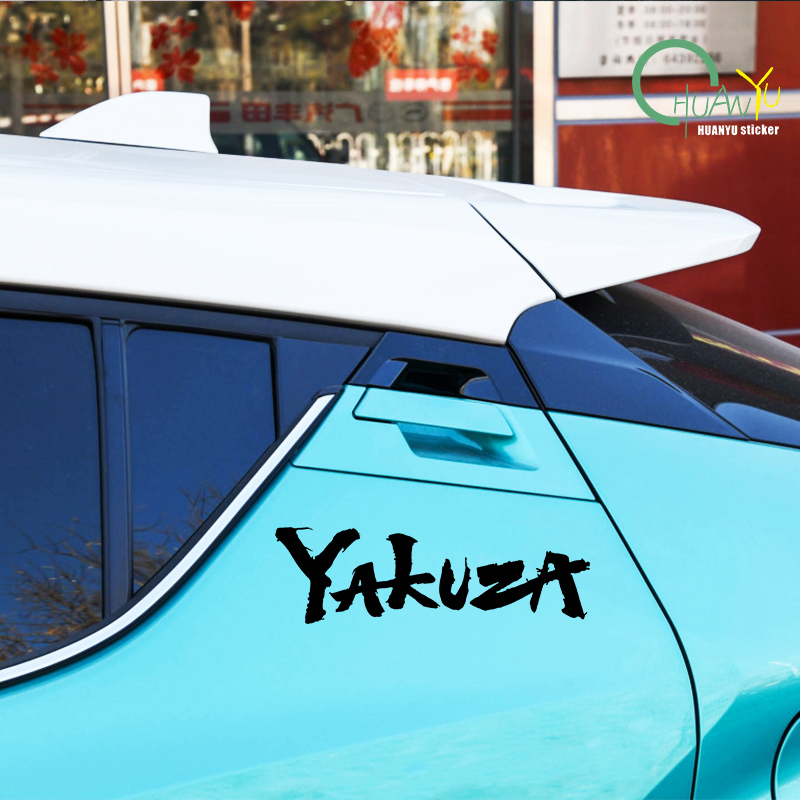 Yakuza Game Logo Car Stickers  - đánh giá và giá Gaming Console In Car