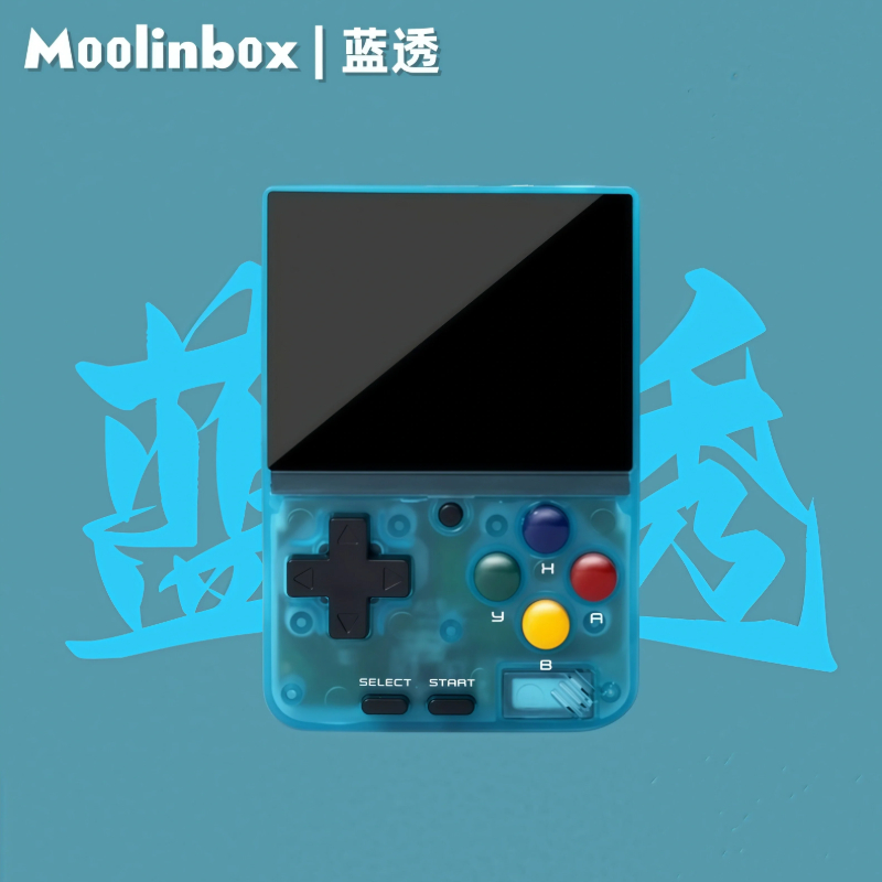 Moolinbox A10 Mini Retro Porta - đánh giá và giá Gaming Console Linux