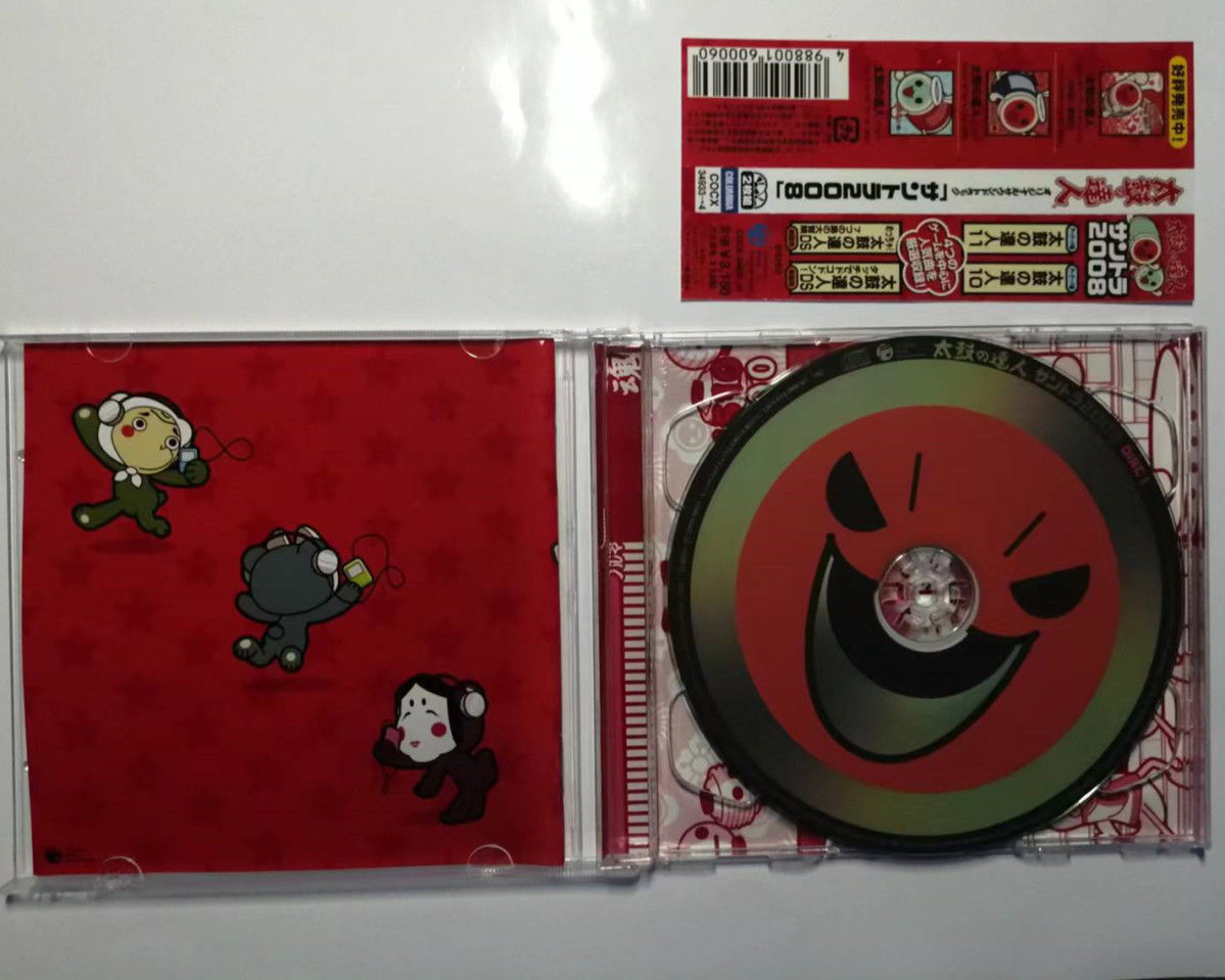 Game Taiko no Tatsujin Masako  - đánh giá và giá Gaming Console In Car