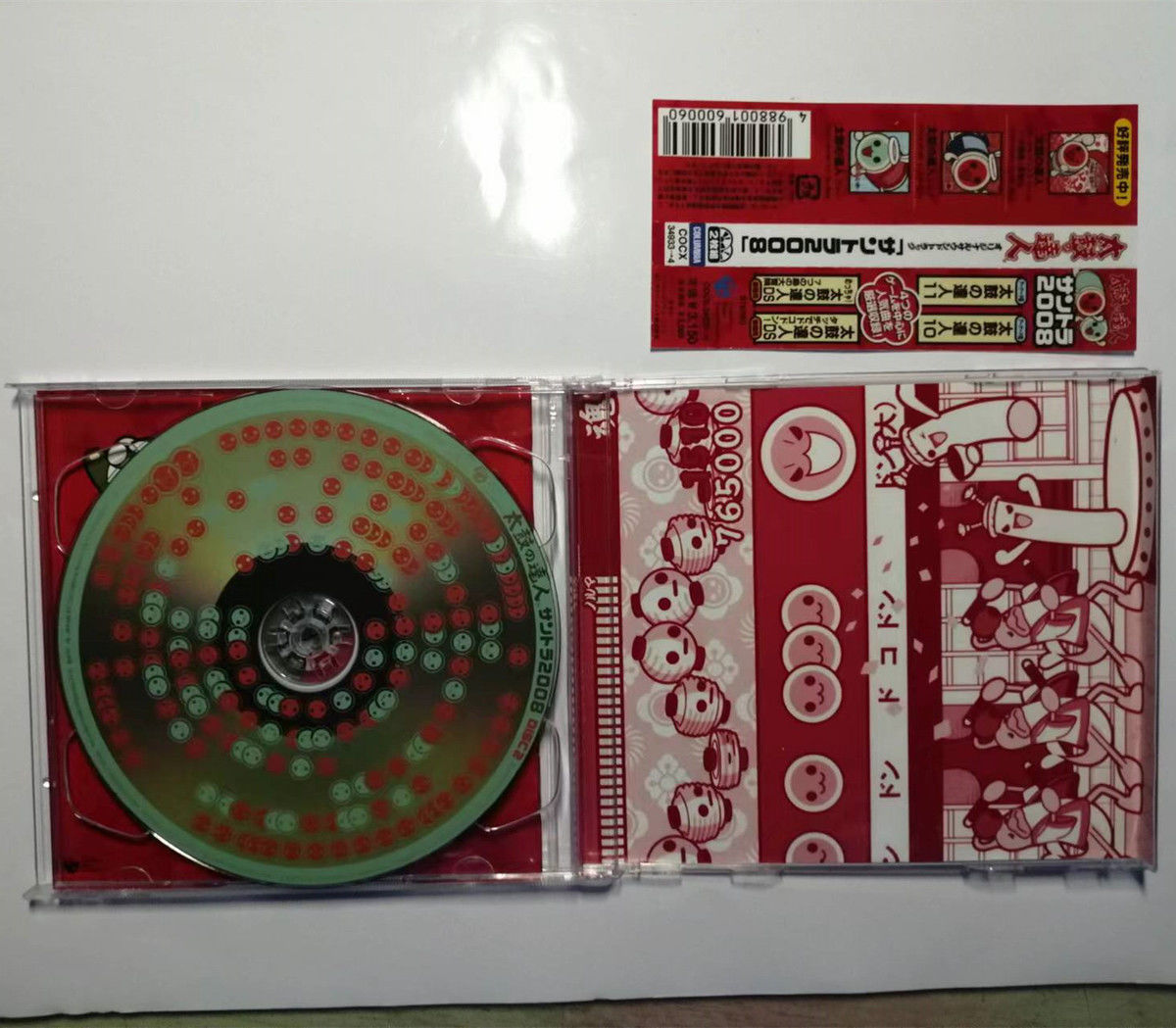 Game Taiko no Tatsujin Masako  - đánh giá và giá Gaming Console In Car