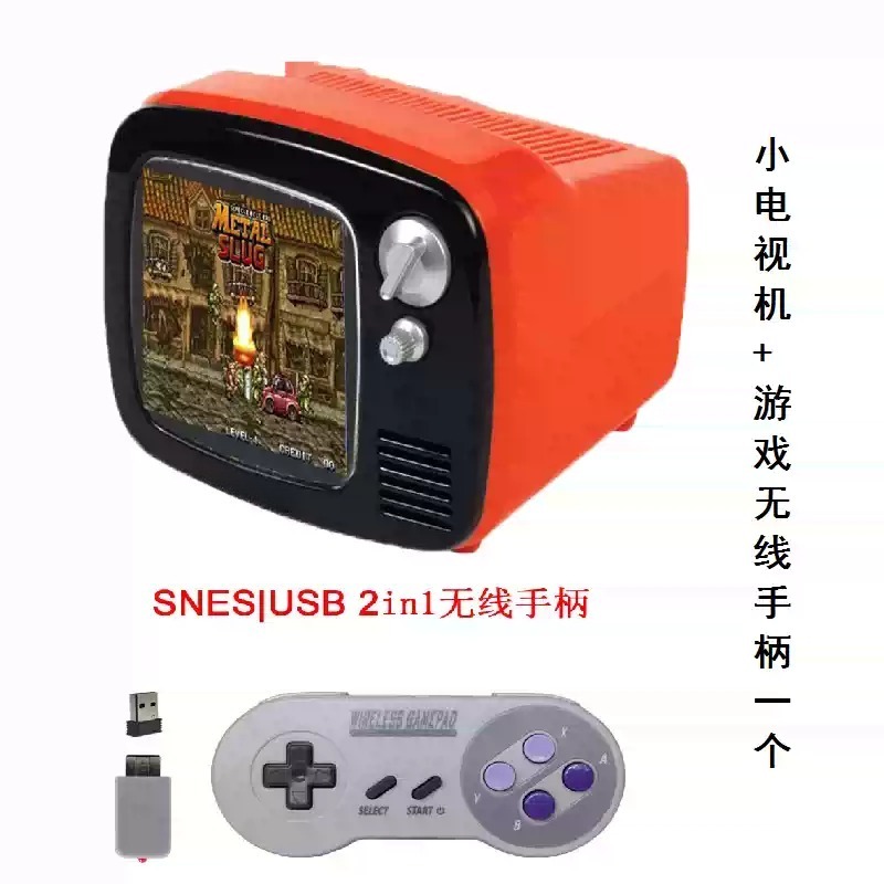 Smart Mini TV Game Console Dua - đánh giá và giá Gaming Console With Tv